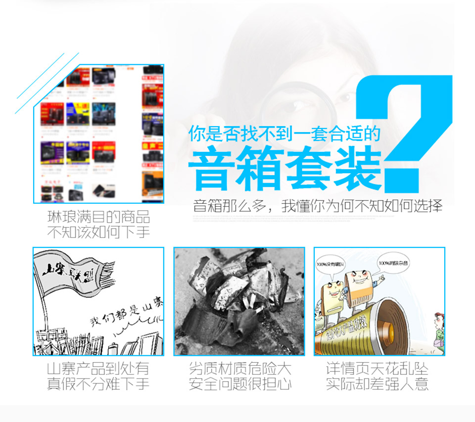 崔帕斯出品 家庭多媒体卡拉OK系统 CS-2.0