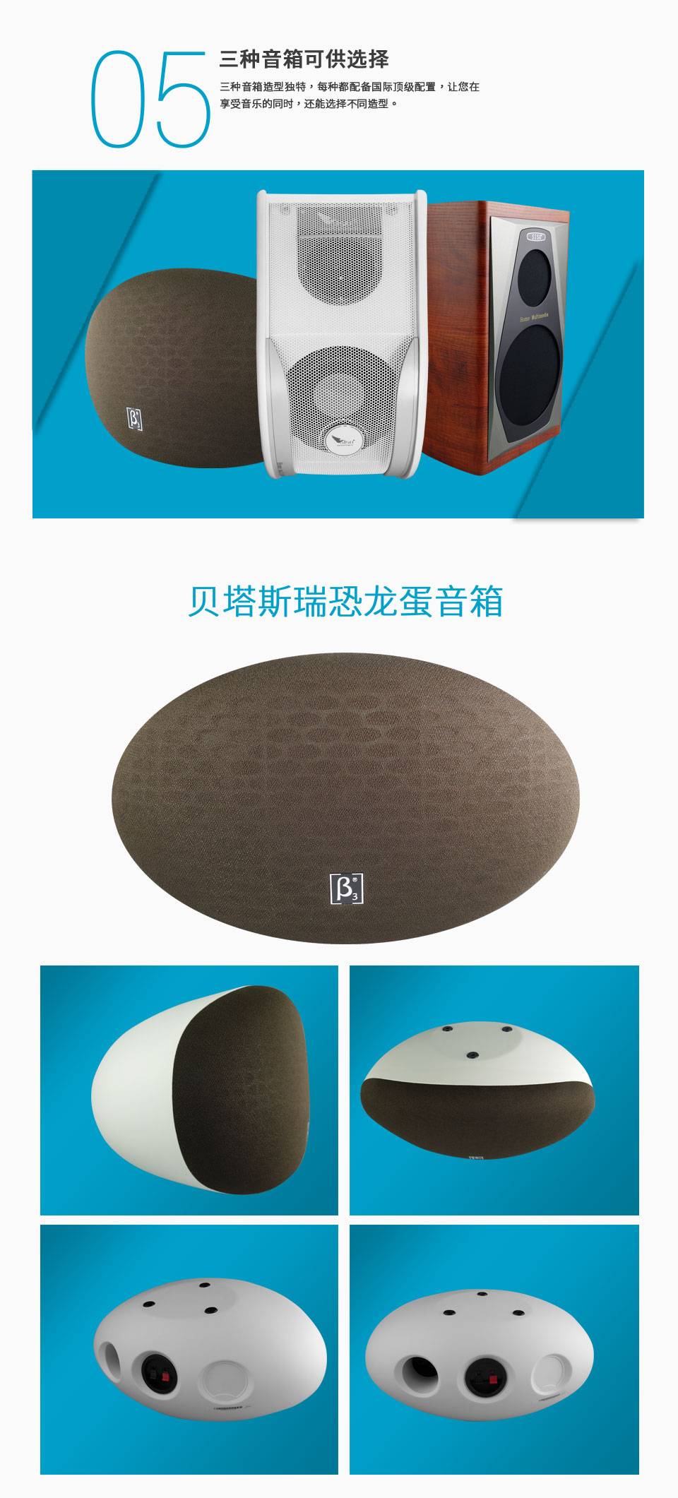 崔帕斯出品 家庭多媒体卡拉OK系统 CS-2.0