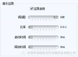 崔帕斯出品：集十五台机器于一身的SISO ES510
