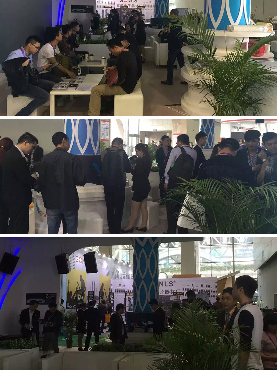 深圳崔帕斯参加2016广州(国际)灯光音响展全程报道