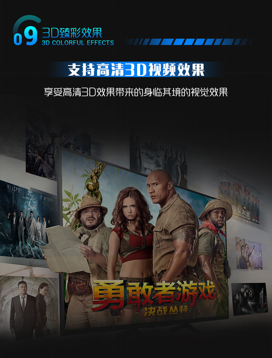 崔帕斯 SISO TD710 在线影K解码效果器