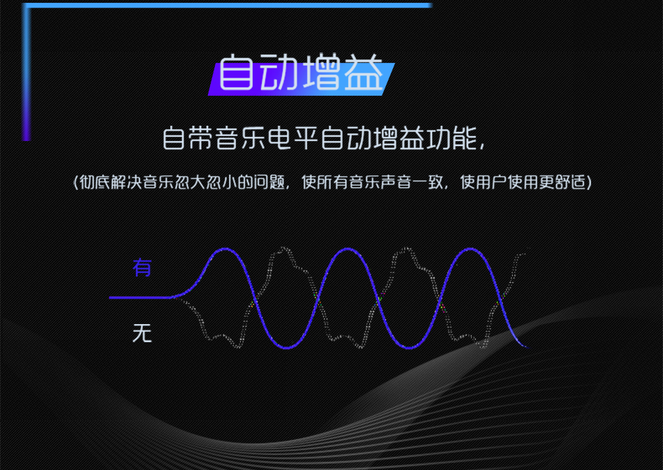 崔帕斯 SISO 智能影音式KTV解码器 3D710Ⅳ