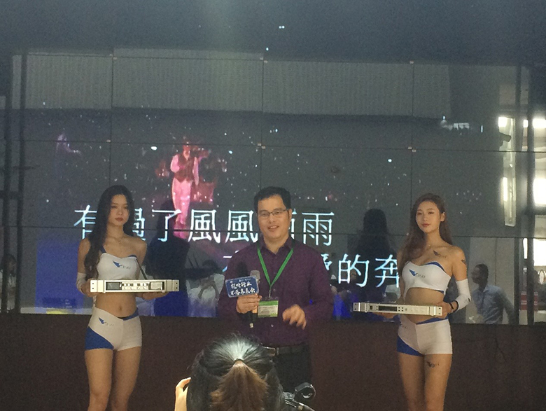 2018年5月10日-13日，为期四天的广州国际专业灯光音响展览会于母亲节当天正式落下帷幕