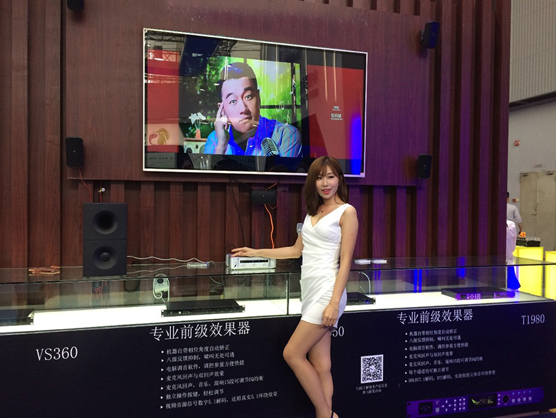 2018年5月10日-13日，为期四天的广州国际专业灯光音响展览会于母亲节当天正式落下帷幕