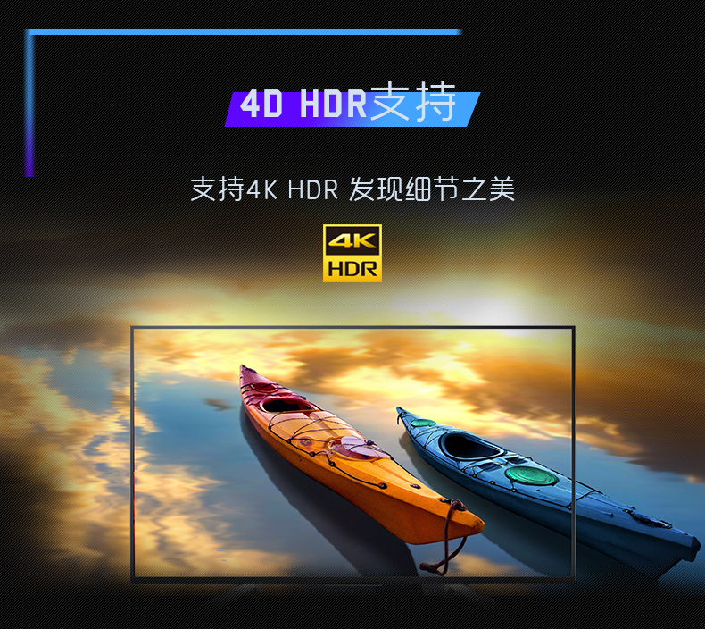 崔帕斯出品专业KTV前级效果器 3d710v