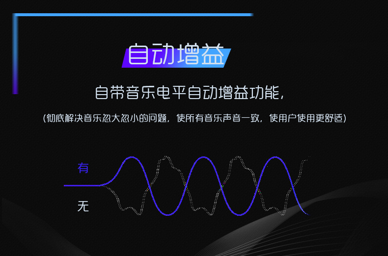崔帕斯出品专业KTV前级效果器 3d710v