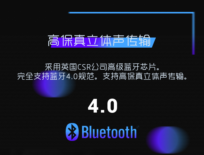 崔帕斯出品专业KTV前级效果器 3d710v