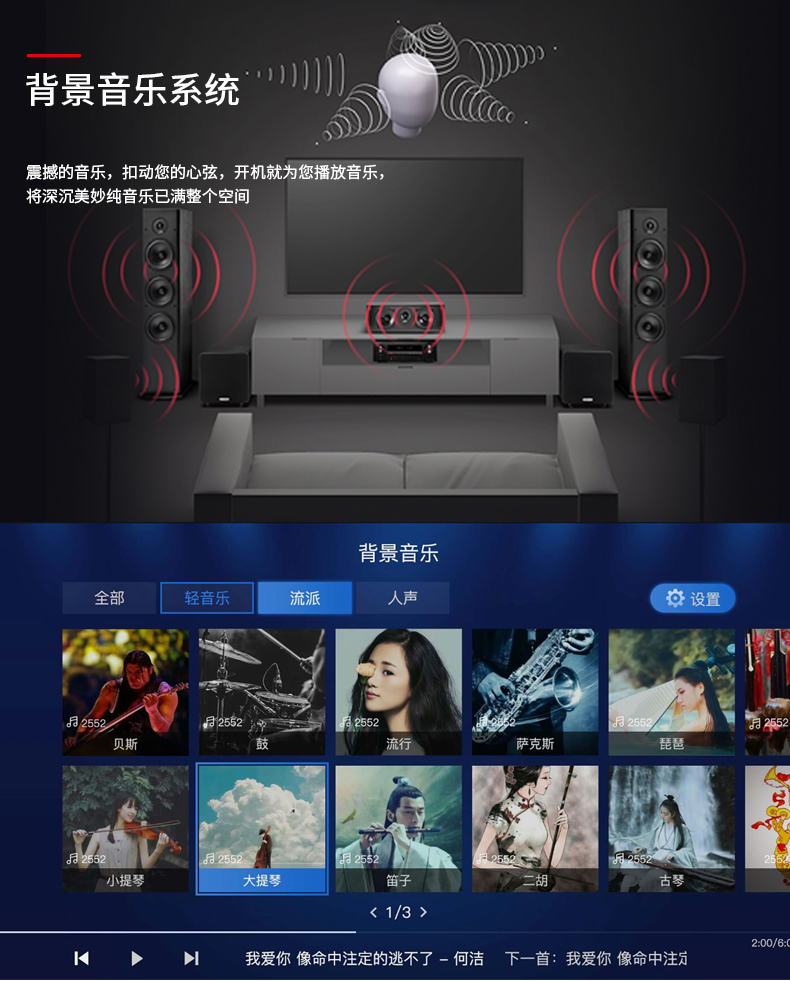 崔帕斯出品专业KTV前级效果器 SISO T1980